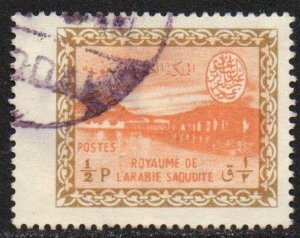 Saudi Arabia Sc #211 Used