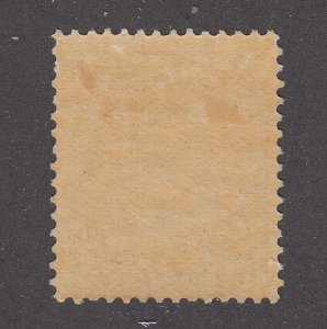 Newfoundland #60 Mint