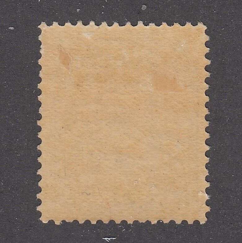 Newfoundland #60 Mint