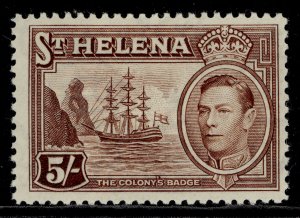 ST. HELENA GVI SG139, 5s chocolate, M MINT. Cat £20.