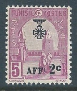 Tunisia #B23 NH 5c Mosque Defin. Surcharged