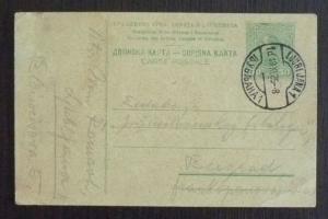 SLOVENIA IN YUGOSLAVIA - GOOD CARD - CANCEL! slowenien jugoslawien J4