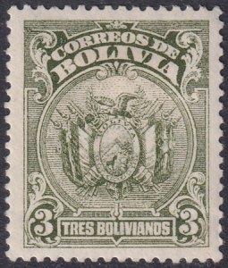 Bolivia 1927 Sc 175 MH* disturbed gum