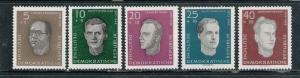 DDR #B60-B64 MNH CV$2.80