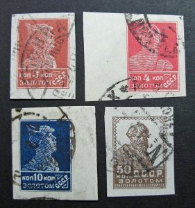 Russia 1923-1924 #273-275A Used Russian Gold Std Definitive Imperf Set $29.15!!