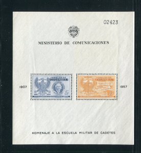 Colombia #674a Mint  - Make Me A Reasonable Offer