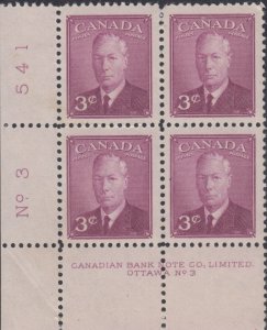 Canada UNITRADE   MNH    #  286     LL      Plate   3    Block of 4