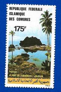 Comoro Islands 1983 - MNH - Scott #573 *