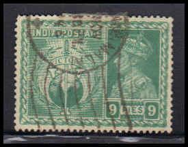 India Used Very Fine ZA4730