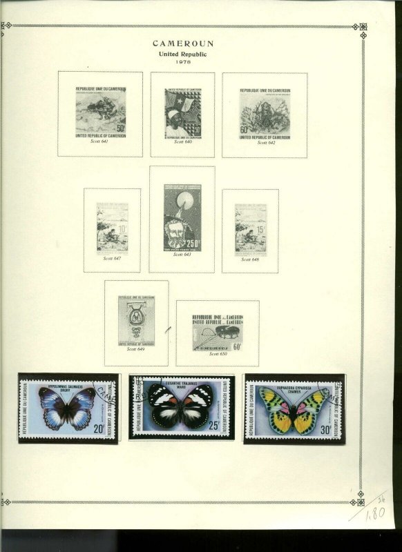 Collection, Cameroun Part B Mostly Scott Pages, 1946/1990, Cat $80, Mint & Used