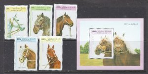 Laos 1296-1301 MNH 1996 Horses (ap8404)