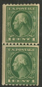 441 1c Washington, Coil Line Pair Mint NH OG