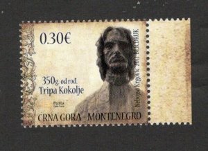 MONTENEGRO - MNH TAMP - FAMOUS - TRIPA KOKOLJE - 2011.