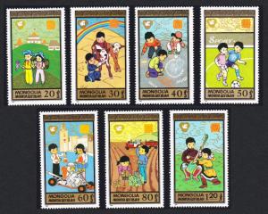 Mongolia Children's Activities 7v SG#1831/37 SC#1568-74