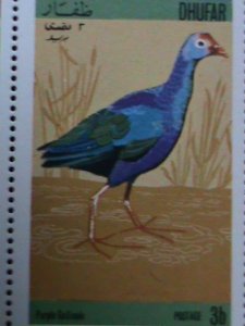 DHUFAR- WORLD FAMOUS LOVELY BIRDS MNH- SHEET VERY FINE WE SHIP TO WORLD WIDE