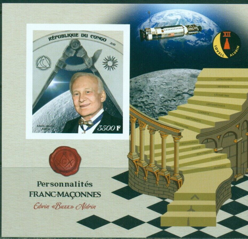 Edwin Buzz Aldrin Masons Space Science Freemasonry MNH IMPERFORATED stamp set