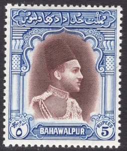 PAKISTAN-BAHAWALPUR SCOTT 20