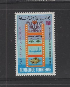 Tunisia #868 (1985 Kelibia Film Festival issue) VFMNH  CV $1.40