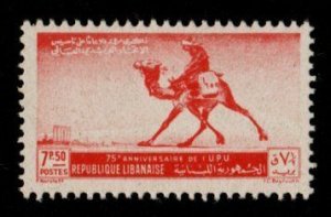Lebanon #226 MLH