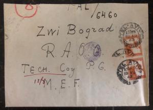 1942 Tel Aviv Palestine cover To A Brigade Soldier Unusual Franking Coil Stamps