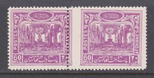 Afghanistan Sc 264 MNG. 1929 60p violet National Assembly pair, MISPERF