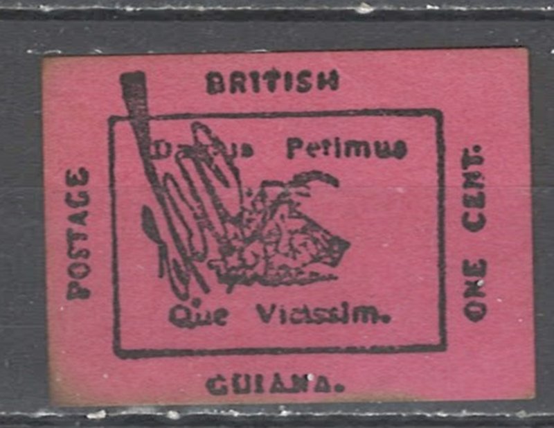 COLLECTION LOT # 2556 BRITISH GUIANA #13 REPRINT STAMP 1856