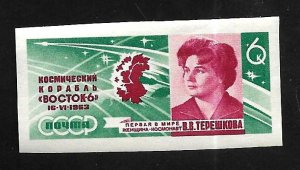 Russia - Soviet Union 1963 - M - Imperforated - Scott #2750