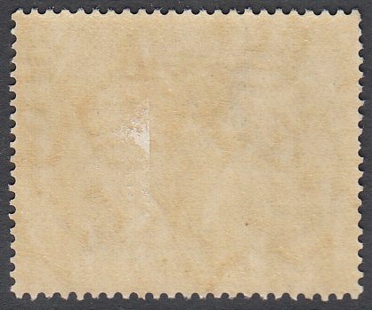 Seychelles 145a MH CV $20.00