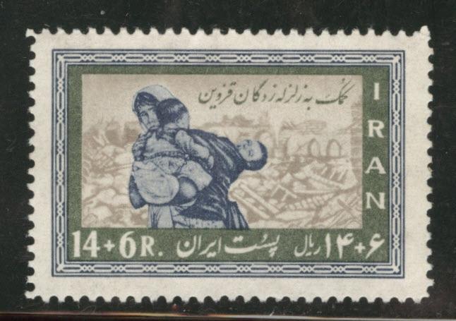 IRAN Scott B36 MNH** 1963 Mother with Children stamp CV$2