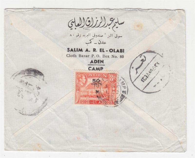 ADEN, 1952 cover, New Currency 50c., Aden Camp to Hodeidah, Yemen