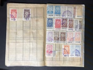 Argentina Revenue Stamps Mint/Used 1891-1932 (1600 Stamps)