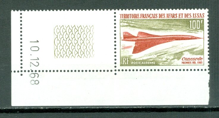 AFARS & ISSAS CONCORDE #C56  DATED CORNER STAMP MNH & USED...$48.00