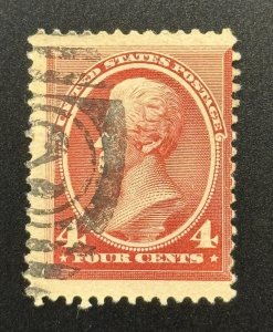 1888 US Postage Stamp (Scott #215) Used CV $30.00