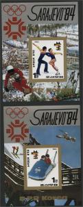 NORTH KOREA, SET  SOUVENIR SHEETS OLYMPIC GAMES imperforated