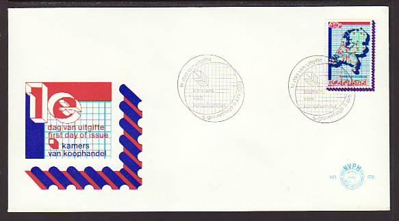 Netherlands Map 1979 U/A FDC BIN 1256