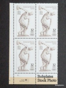 BOBPLATES #3087 Discus Plate Block F-VF MNH CV=$4.25 ~ See Details for #s/Pos