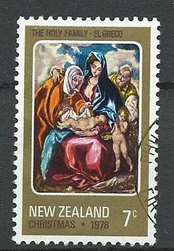 New Zealand SG 1182  Philatelic Bureau Cancel