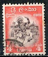 Ceylon 1958: Sc. # 340; O/Used Redrawn Single Stamp