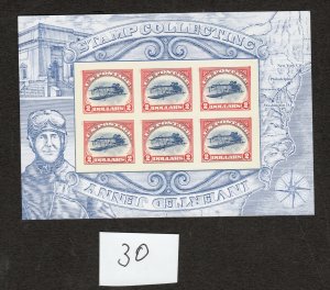 Scott # 4806  INVERTED JENNY unused MNH sheet of 6