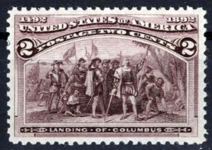 US 231 MNH VF 2c brown violet Columbian Exposition ZAYIX 0424MAR0006