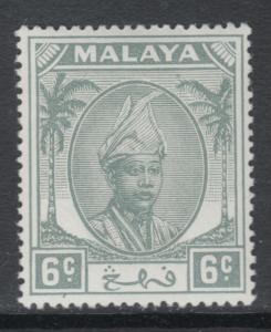 XG-P218 MALAYA - Pahang, 1950 6C. Grey SG58 MNH