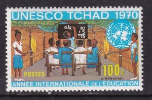 Chad 226 MNH VF