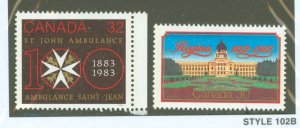 Canada #967/980  Multiple