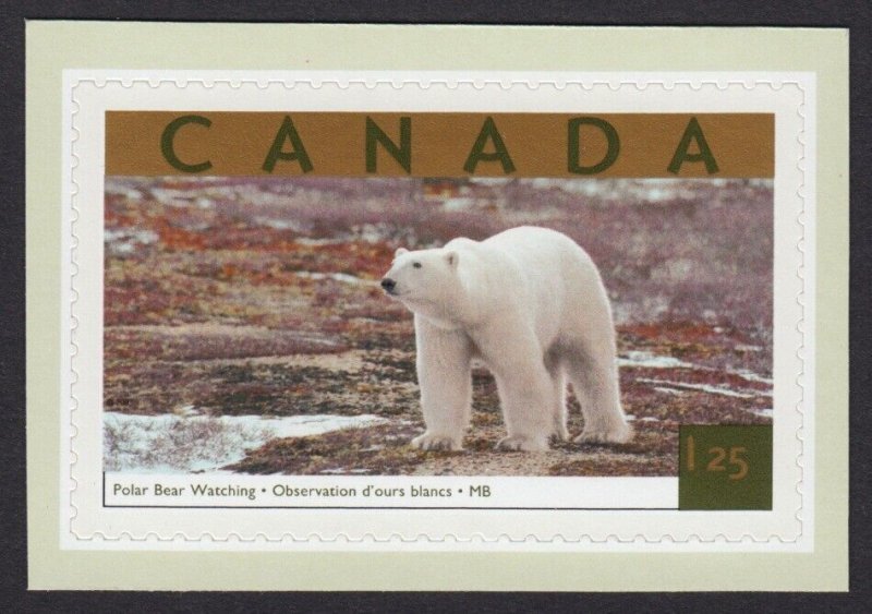 POLAR BEAR = small cut stamp from booklet Canada 2003 #1990b MNH