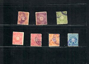 JAe Japan 1899-1907 Colored Cancellations, Purple Red  stamps Used off paper