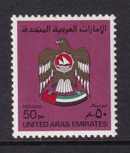 United Arab Emirates 157 MNH VF