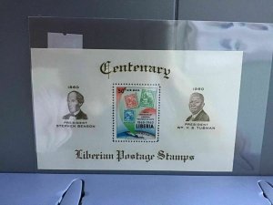 Liberia Centenary Liberian Postage Stamps 1860-1960 MNH stamp  sheet R26866