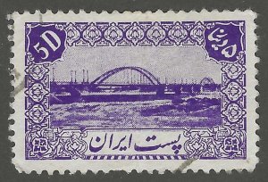 Persia, stamp, Scott#876, used, hinged,  5d,  postmark,