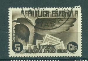 Spain sc# C75 used cat value $.25