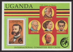 Uganda 626 Red Cross Souvenir Sheet MNH VF